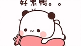 当你和对象玩大富翁