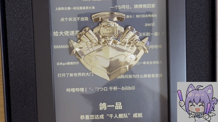 🕊️ Pigeon’s Thousand-Ship Cards have arrived!! 🕊️ The human body consumes way too much magic—it’s no