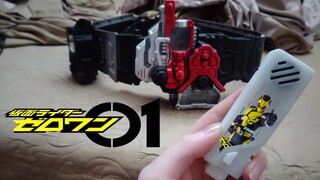 [Chia sẻ] Hiệu ứng âm thanh biến hình Kamen Rider zero-one 01 đáng nhớ nhất!