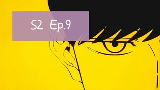 Mashke: Magic and Muscles S2 (Episode 9) Eng sub