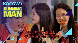 The three of us are the worst at promoting [Running Man Ep 569]