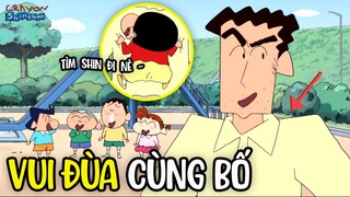 Cho bố xin một vé đi tuổi thơ & Ăn trộm miếng dán | Xóm Anime