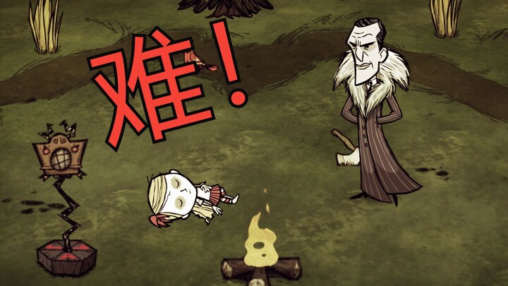 Only when I tried Adventure Mode for the first time did I realize how hard it is!