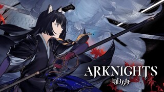 Arknights: New 6 Star Vanguard Saga【アークナイツ/明日方舟/명일방주】