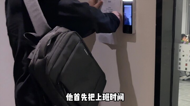 من منكم ما زال لم ينتقل إلى التوقيت الشتوي في العمل؟ #الرئيس المتمرد#التوقيت الشتوي