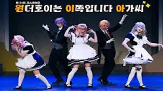 【搬运pjsk/プロセカ】星空オーケストラ xラブカ？xショウタイム・ルーラー【Wonderlands x Showtime】