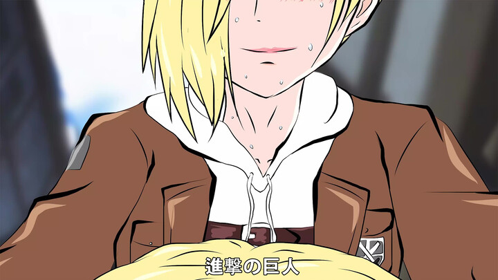 [Attack on Titan] Annie: I Really Love You, Armin