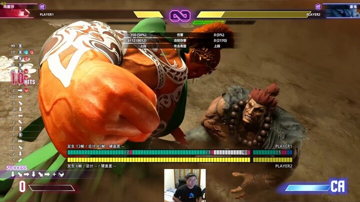 Street Fighter 6: Seberapa Lemahnya Gouki? Semua Terjawab dalam Satu Video