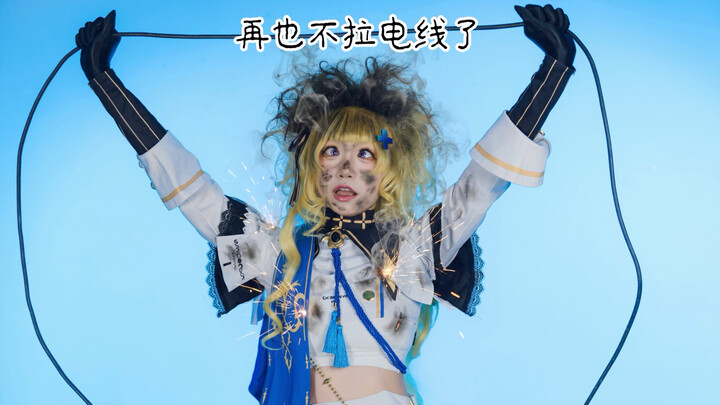 Phoebe Chibi～Is This the Hottest Character in Endzone? (Doge.jpg)