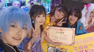 [Juara Asli] Kompetisi Tema Kambing Menyenangkan dan Serigala Besar × Divisi Guangdong Guangzhou [Se