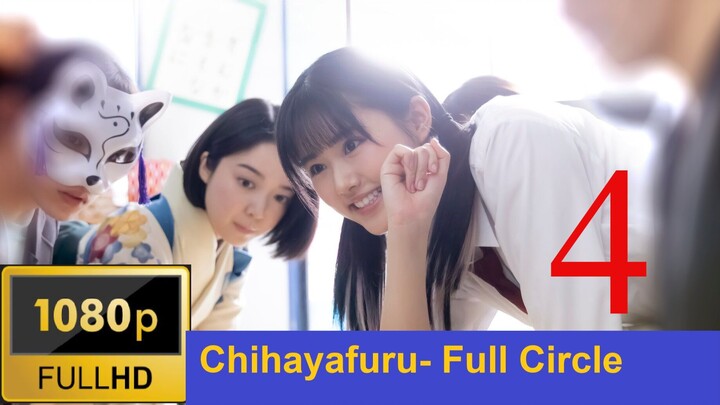 Chihayafuru Full Circle Subtitle Indonesia Episode 4