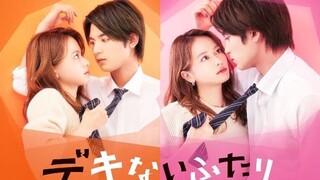 Dekinai Futari (2022) | ENG SUB