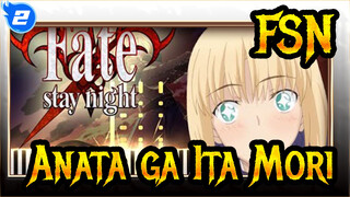 [Fate/stay night] ED1 Anata ga Ita Mori(Entire Ver),Ru's Piano_2