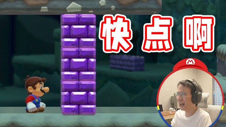 [Super Xiao Jie] I’m dying to pee—I’m invincible.