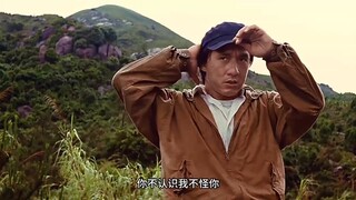 Sebagian besar orang belum pernah menonton drama Hong Kong klasik yang dibintangi Jackie Chan ini—kl