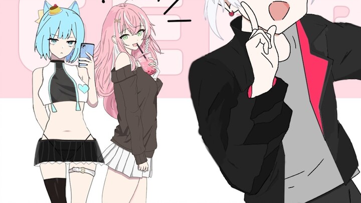 【Who am I, Geebar】♡Geebar's Doodle Shake♡