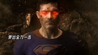 Superman melawan Bizarro, tetapi dikalahkan dan jantungnya diambil!