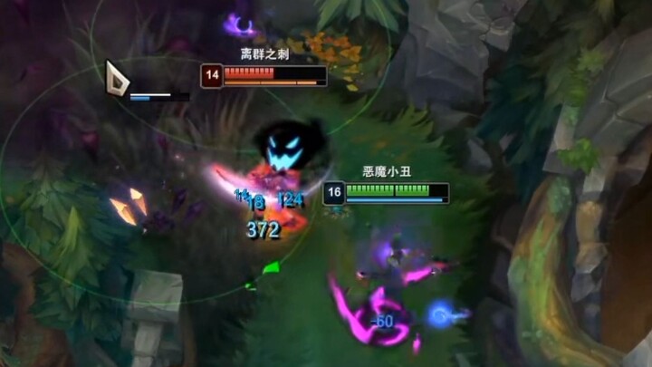 【Midu】After finishing the game, he was so angry that he downed ten buckets of Laotan sauerkraut in a