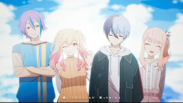 2DMV Rem