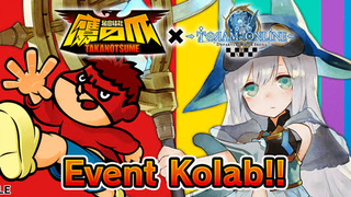 Event Eagle Talon X Toram Online Part 2