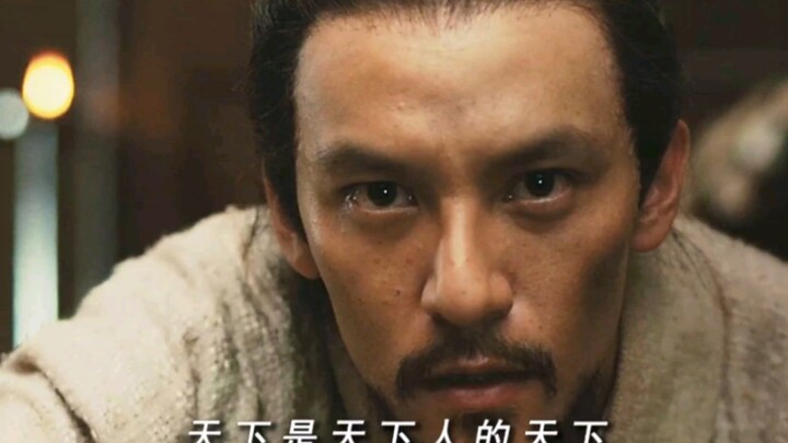 Tôi Hàn Tín mà muốn phản thì早就 phản rồi!