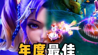Ia mengalahkan skin Honor Collection dan dianggap sebagai skin terbaik tahun ini.