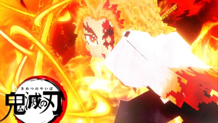 Arc Kereta Tak Terbatas, Bertemu dengan Tiga dari Senja [[Kimetsu no Yaiba 100 Hari P3]]