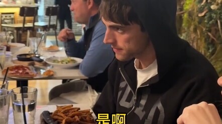 พี่บราเธอร์ในงานสังสรรค์เป็นก็อบลิน