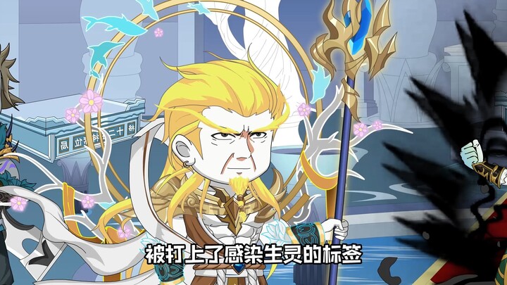 第63集：黑化强十倍，洗白弱三分
