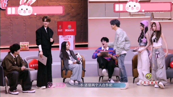 [Music O • Zhou Shen’s “Escape the Night”] The stars are all praising Shen Zai—Sister Jing even call