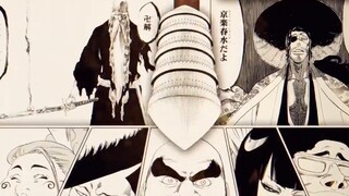 Arc Perang Darah Seribu Tahun "BLEACH BLEACH" karya Kubo Tite dipastikan akan dirilis pada musim gug