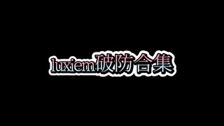 可惜你不看Vtuber 你也不知道看他们破防有多好笑