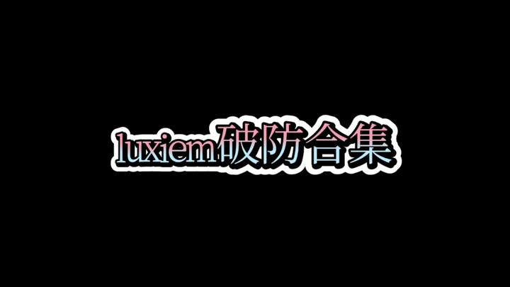 可惜你不看Vtuber 你也不知道看他们破防有多好笑