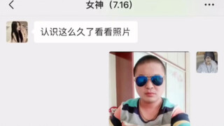 丽丽：被爱的前提一定是好看嘛