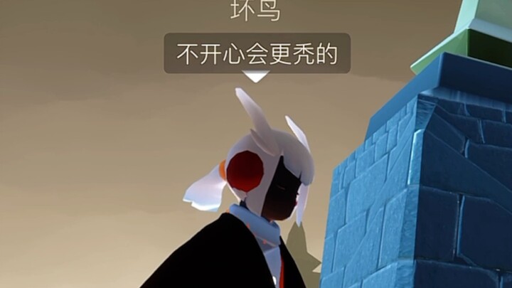 Đây là cơ duyên để chúng ta trở thành bạn tốt của nhau