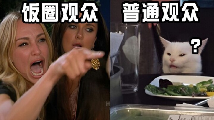 【Không hiểu thì hỏi】115: Bình luận viên LPL bị buộc phải nghỉ việc vì “văn hóa fandom”? Đội tuyển LM