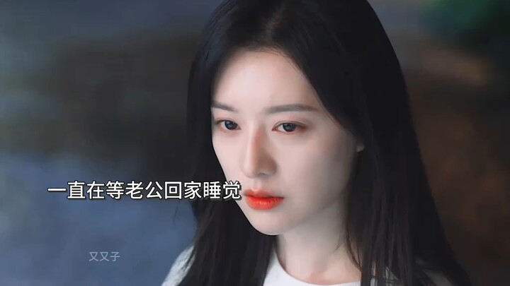 ซีอีโอสาวดุเดือดทั้งดื้อดึงและปากแข็ง ฝ่ายชายก็ในที่สุดก็เข้าใจความรู้สึกของเธอแล้ว! ทั้งสองคนในที่ส