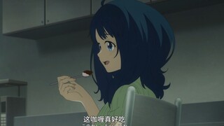 Lao Ba menyelinap ke rumah Wen Shui untuk makan kari, dan saudara perempuannya panik~