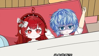 After one night, the school beauty became my wife~
