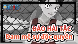 ĐẢO HẢI TẶC|[MMD]Luffy đam mê được là độc quyền!