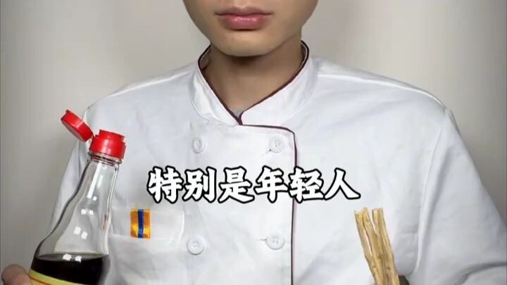 Bad Odor, Detox, Body Fragrance, Gain Knowledge