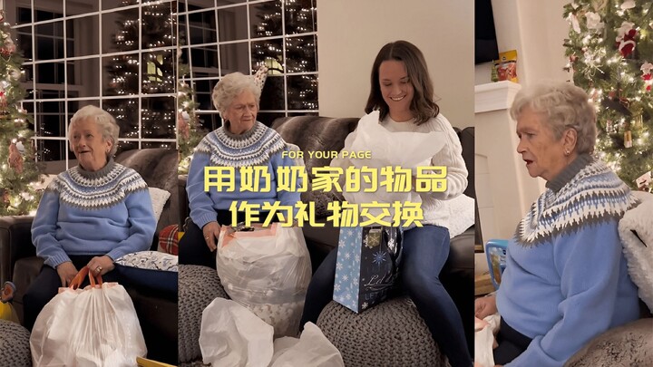 Saling bertukar hadiah Natal di depan nenek 🎁, tapi hadiahnya malah dicuri dari rumah nenek 😂