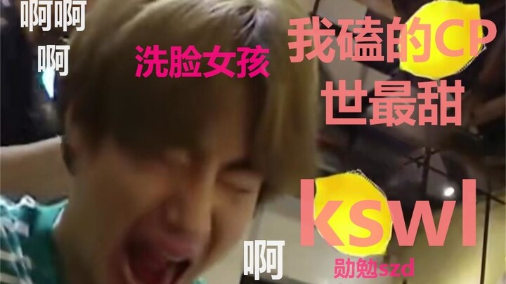 [Hoonmyeon] Tổng hợp những đoạn clip cực kỳ gây ấn tượng với tôi / xem có khiến bạn cũng thấy ấn tượ