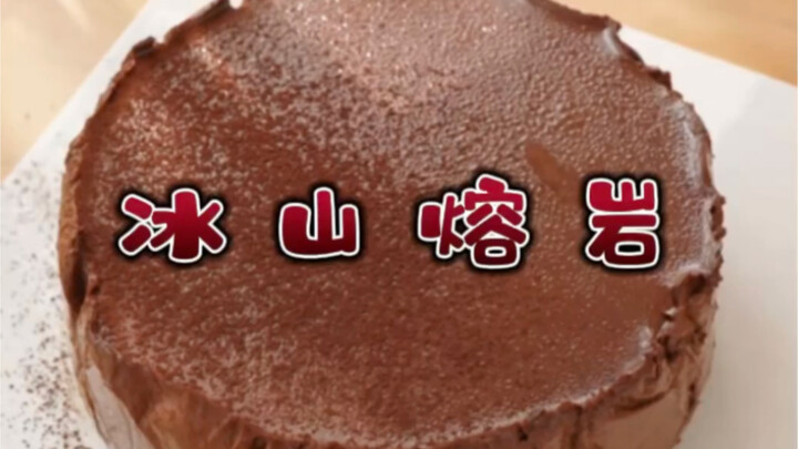 Làm lại món núi lửa dung nham, nhân tiện thử luôn công thức nước mơ chua do khán giả gửi!