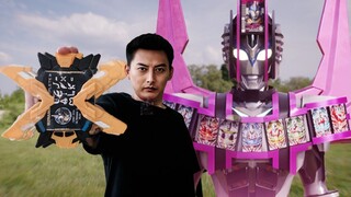 Ultraman X transforms into the God Lord form