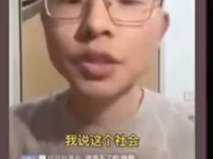 Huzi's Early Kind Personality