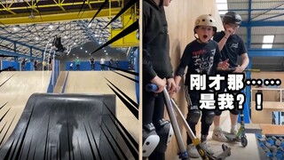 达成高难度动作有多爽？10岁小朋友完成滑板车后空翻