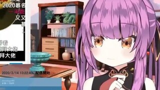 Japanese dragon girl watched the New Year's Festival pen exchange notebook mad, the technical abilit