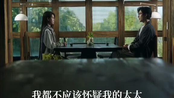Hao You Shi Zi
