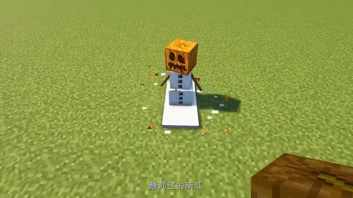 Minecraft: Officials will never add MC's health interface
